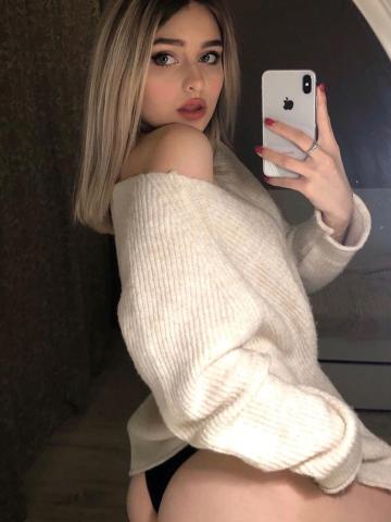 Индивидуалка Надежда Фотография 2