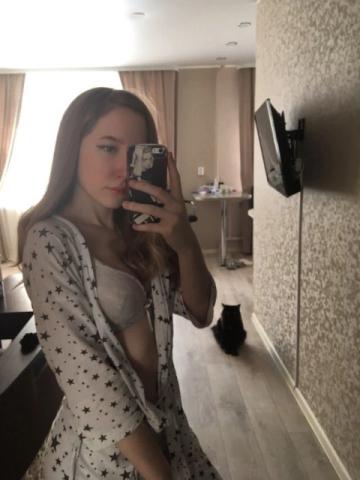 Светлана